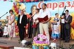 doljan_yubil_res_27