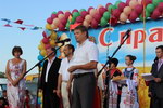 doljan_yubil_res_28