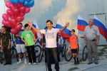 veloprobeg_res_20