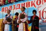 doljan_yubil_res_29