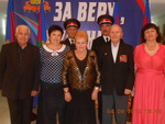 Za_Veru_Kuban_Otechestvo_res_8