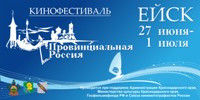 10.06festival-res