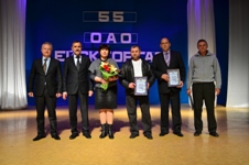 gaz55_s