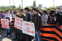 odessa_0605_av_res