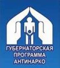 6.06antinarko-res