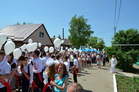 news_20140524_shestvie_2_res