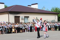 sch4_05_res