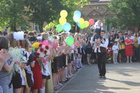 sch2_09_res