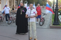 23.08probeg1-res