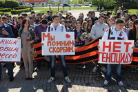 odessa_0605_02_res