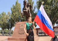 20.08flag-res