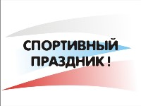 1.08sport-res
