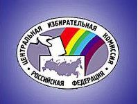 Россия - это мы