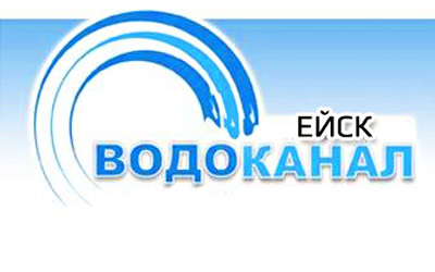 vodokanal