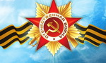 prazdnichnie_meropriyatiya