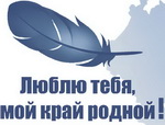 творческий конкурс