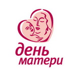 den_materi