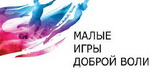 spartakiada