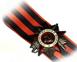 pobeda