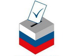 vote