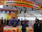 yarmar-krasnod_res