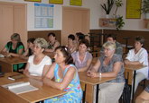 tik_eray_170512_res