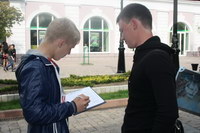 tik_g_13052014_03_res