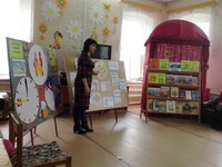 2015-03-18_bibl_06_res