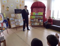 2015-03-18_bibl_01_res