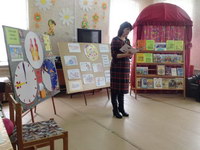 2015-03-18_bibl_07_res