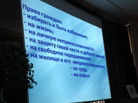 2015-05-19_tik-g_zakon_06_res