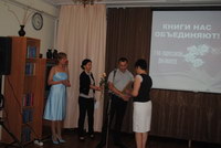 2015-06-05_tik-g_bibl_08_res