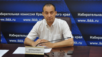 2015-07-23_tik-g_vks_05_новый размер