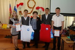 tik_ppk_2016-05-06_03_res