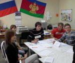tik_12_10_10_2_thmb