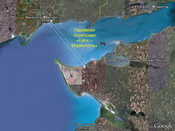 tik_parom_18_11_2010_resize