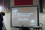 tik_05_17_05_11_resize